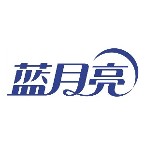 bluemoon/蓝月亮