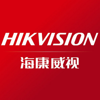 hikvision/海康威视