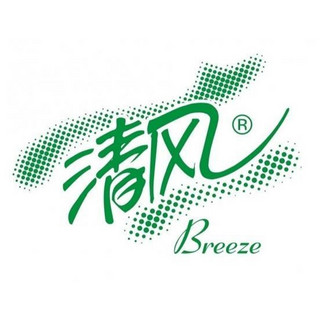 breeze/清风